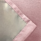 image 5 of Enhanced Living Vogue Blush Pink 46 x 72 inch (117x183cm) Eyelet Thermal Noise reducing Dim Out Curtains (PAIR)