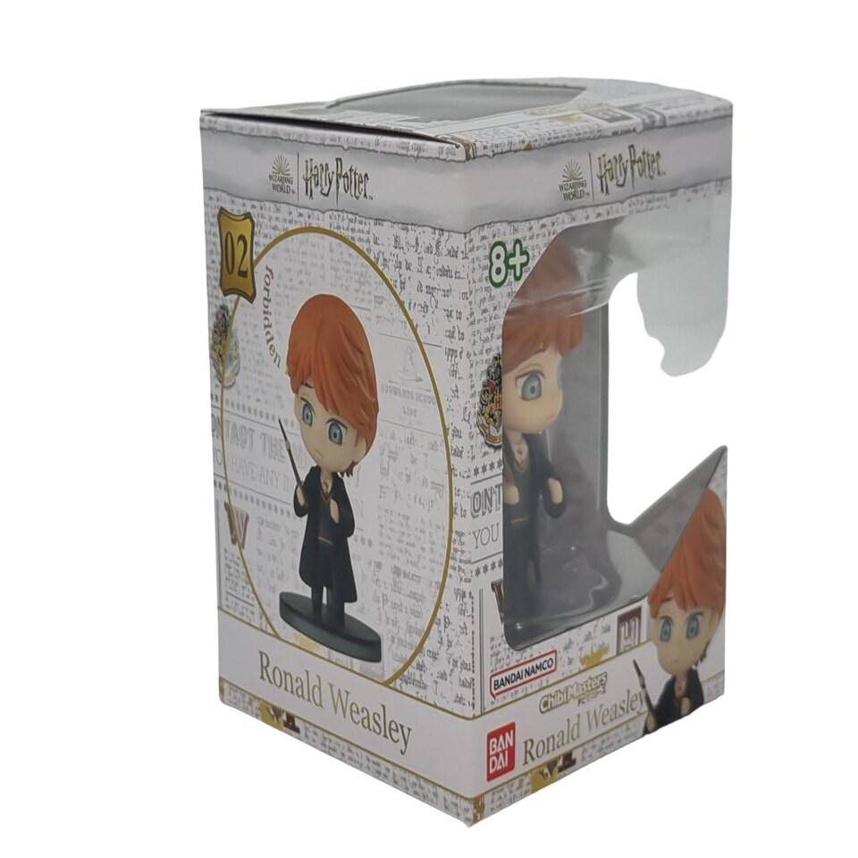 image 1 of Bandai: Chibi Masters - Harry Potter (Ron Weasley) /Figures - Bandai - 122201