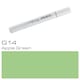image 1 of Copic Sketch Marker, Apple Green, Single Pen