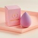image 4 of Spectrum Wonder Pointed Lilac Sponge for Blending Foundation