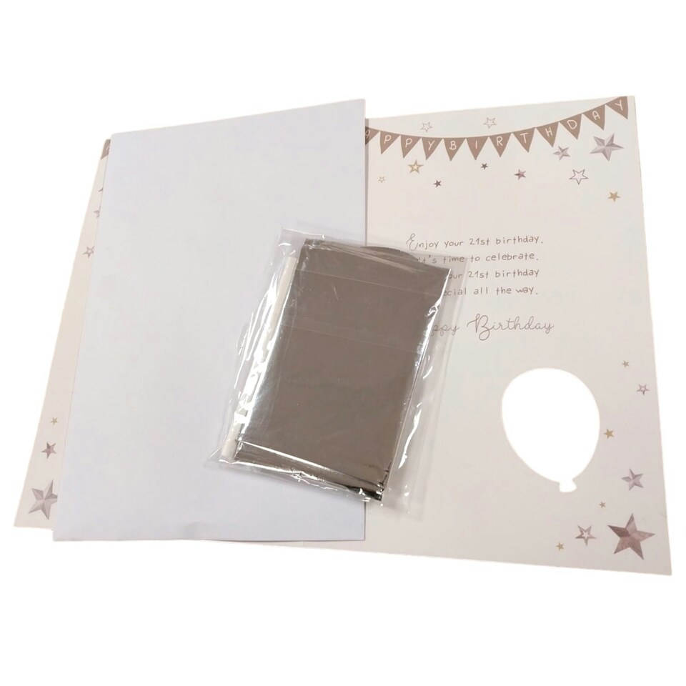 image 1 of 21 Today Balloon Boutique Greeting Card