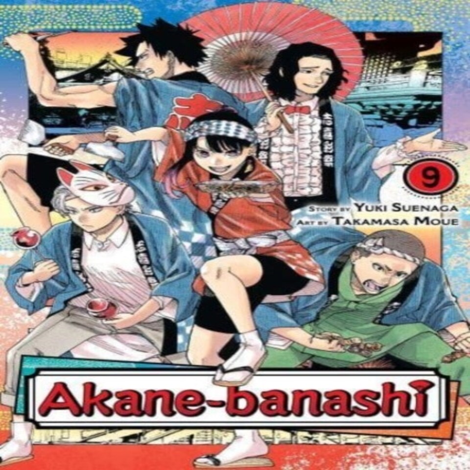 Akane Banashi Vol 9