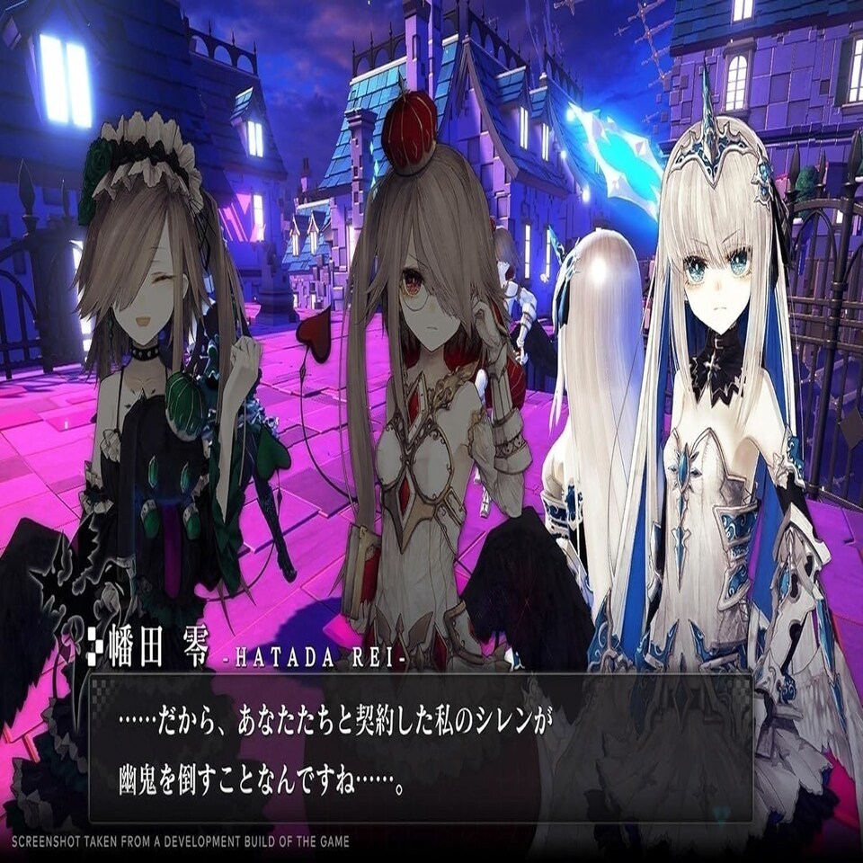 image 1 of Crystar Switch