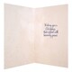 image 3 of Hallmark Peaceful Christmas Medium Card 'Silent Night'