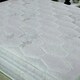 image 2 of Luna 3000 Pocket Sprung Revo Foam Mattress Single