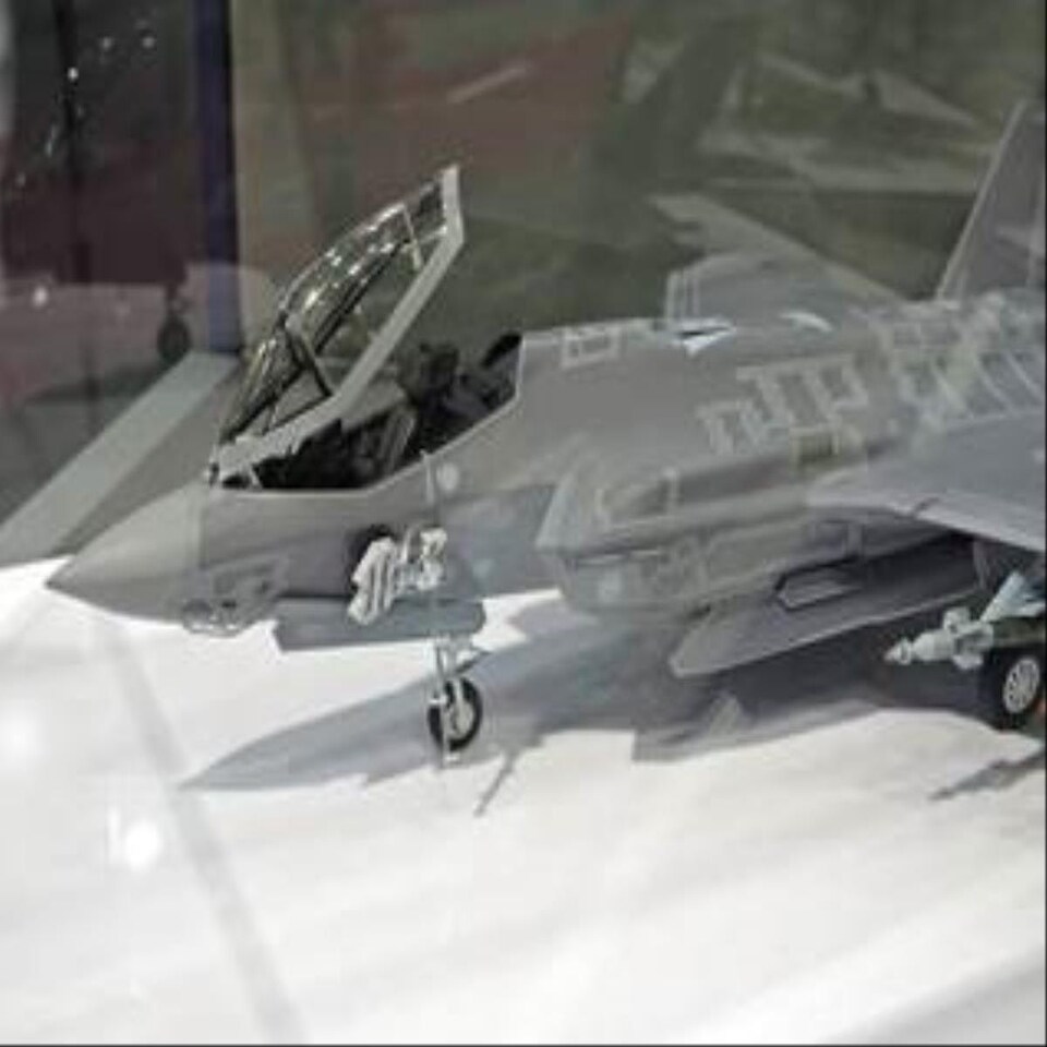 image 1 of Tamiya Lockheed Martin F-35 Lightning II (1:48 Scale)