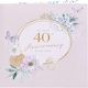 image 1 of Soft Floral Design 40th Ruby Anniversary Card