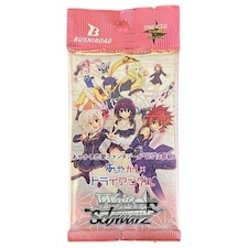 Weiss Schwarz: Booster Pack - Ayakashi Triangle