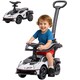 image 1 of AIYAPLAY Lamborghini 2 in 1 Baby Ride on Push Car Toddler Push Along Car, White