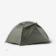 image 7 of Decathlon 2-person Dome Trekking Tent MT500