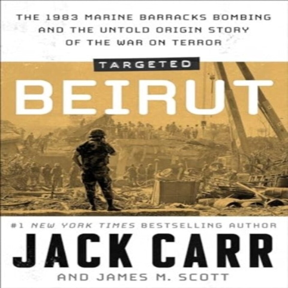 Targeted Beirut Ha