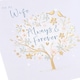 image 3 of Always & Forever Design Wife Wedding Anniversary Card
