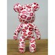 image 5 of Gifts Direct 2 U White Kiss Bear Ornament 22cm