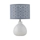 image 2 of First Choice Lighting Set of 2 Tuscan White Ceramic Lamps with Grey Cut Out Shade White | Grey