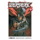 image 2 of Berserk Volume 27 (Paperback)