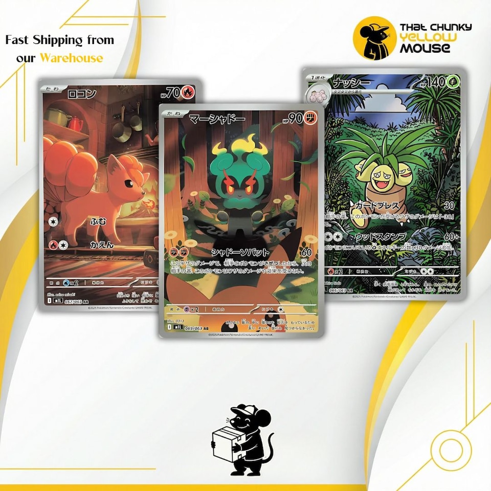 image 1 of Pokemon Cards Mega Brave Booster Box x 30 Pokemon Packs Korean Mega Evolutions - TCYM Import