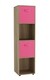 image 1 of 4 -Cube Tall Shelving Unit With Non Woven Inserts | Brown | Oak & Dark Pink | 1