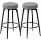 image 1 of HOMCOM 360 Degree Swivel Bar Stools Set of 2, Kitchen Counter Stools with Footrest, Faux Leather with Stitching, Modern Barstools for Breakfast Island, 69 cm Tall, Grey | Grey | Grey