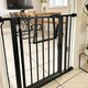 image 6 of Bettacare Auto Close Stair Gate, 103.8cm - 110.8cm, Matt Black, Pressure Fit Safety Gate, Baby Gate | Black