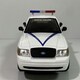 image 3 of 2008 Ford Crown Victoria Police Interceptor 1:24 Scale Greenlight 85543