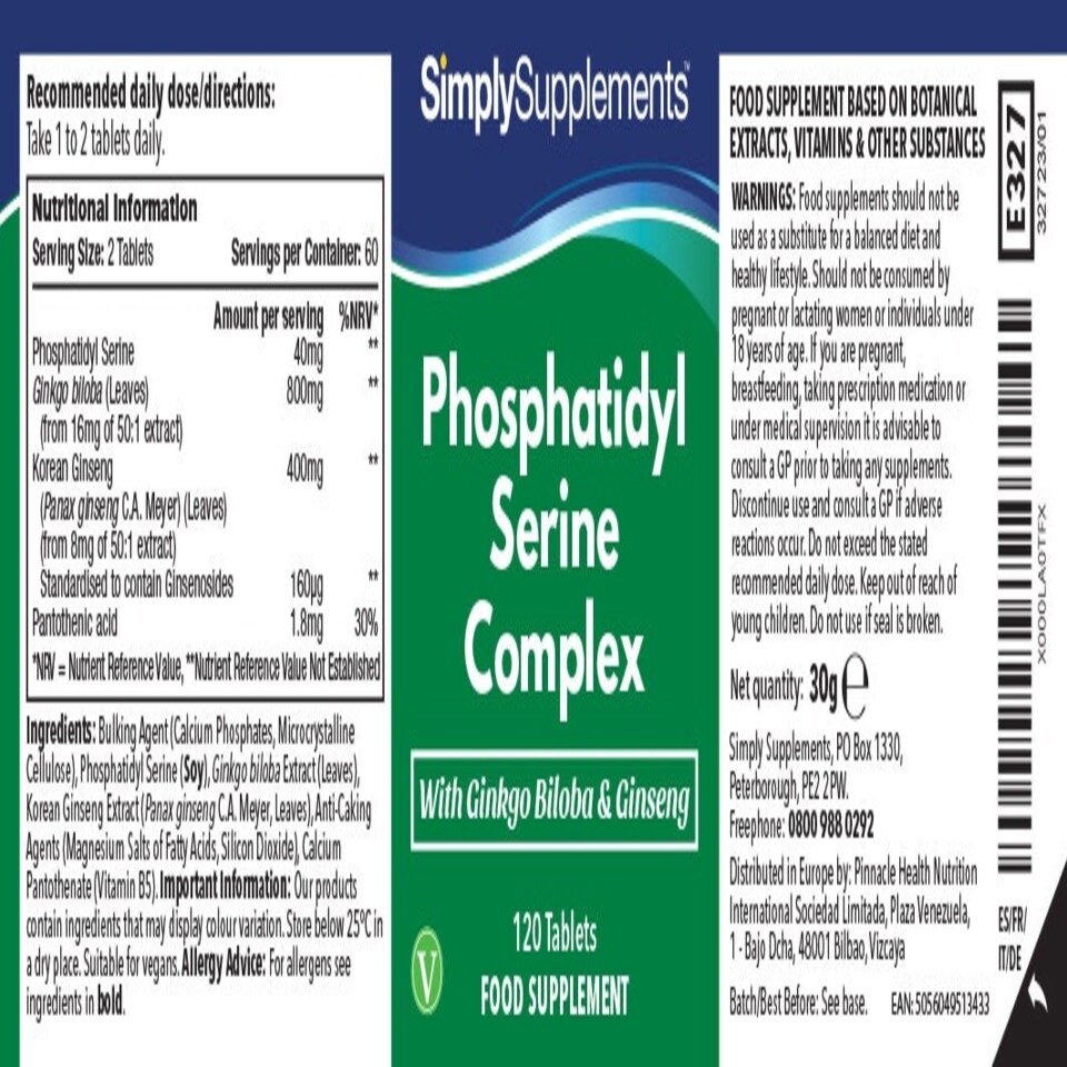 image 1 of Phosphatidyl Serine Complex - 120 Tablets