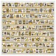 image 1 of Ancient egyptian hieroglyphs (Picture Frame) White | S
