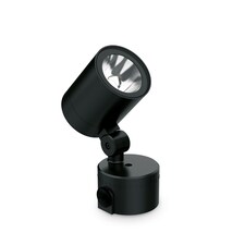 O-Zone Small LED Outdoor Display Light Black 3000K IP66