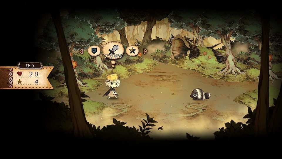 image 1 of The Cruel King and the Great Hero - Standard Edition (German Box) Nintendo Switch