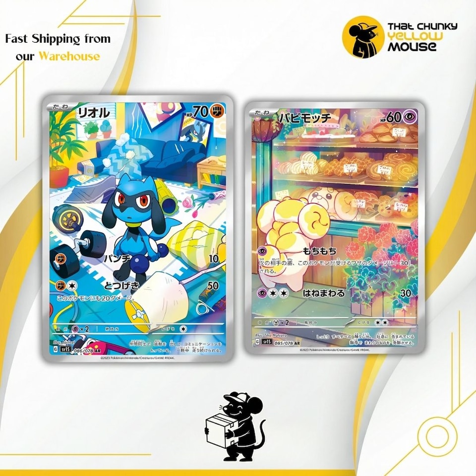 image 1 of Pokemon Cards Scarlet Ex Booster Bundle x 5 Pokemon Packs Korean Scarlet and Violet Base Set - TCYM Import