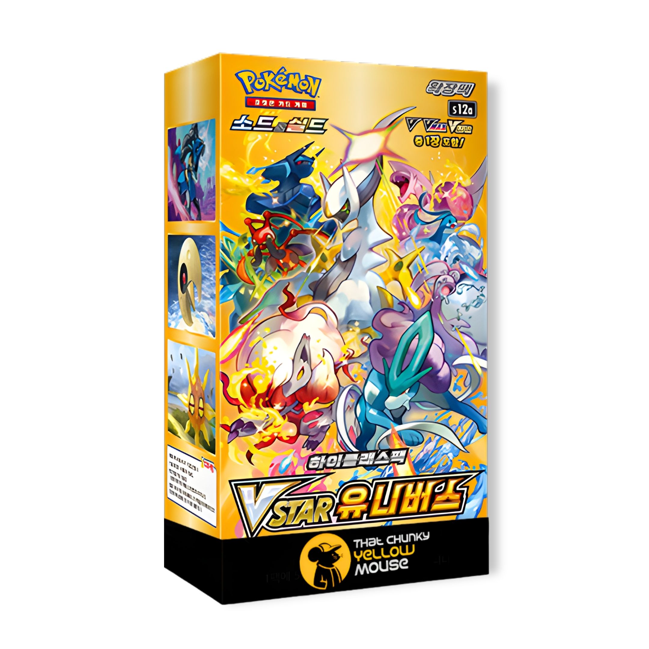 Pokemon Cards Crown Zenith, Korean VSTAR Universe - Booster Box
