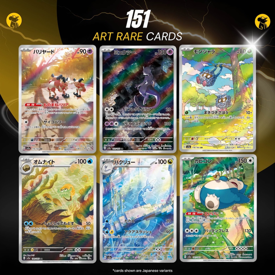 image 1 of Pokemon Cards 151, Korean Pokemon 151 - Booster Bundle including 3 Pokemon Booster Packs - TCYM Product | Multi | Authentic Licensed Product | 1