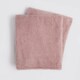image 2 of OHS Teddy Fleece Blanket, 125x150cm - Blush Pink