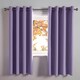 image 1 of OHS Kids Plain Thermal Blackout Eyelet Curtains, 66x54" - Lilac