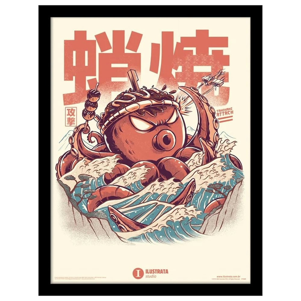 LUSTRATA (TAKOYAKI ATTACK) 30 X 40CM COLLECTOR PRINT (FRAMED) - ILUSTRATA - FP14038P