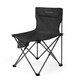 image 1 of Folding Camping Chair | Black | Black