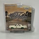 image 1 of Chase Model 1977 Plymouth Fury Hazzard County 1:64 Greenlight 30110