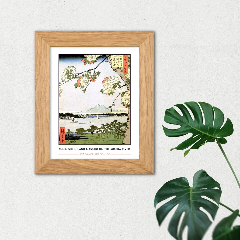 image 1 of Utagawa Hiroshige Suijin Shrine And Massaki On The Sumida River Art Oak Wood Framed Wall Print