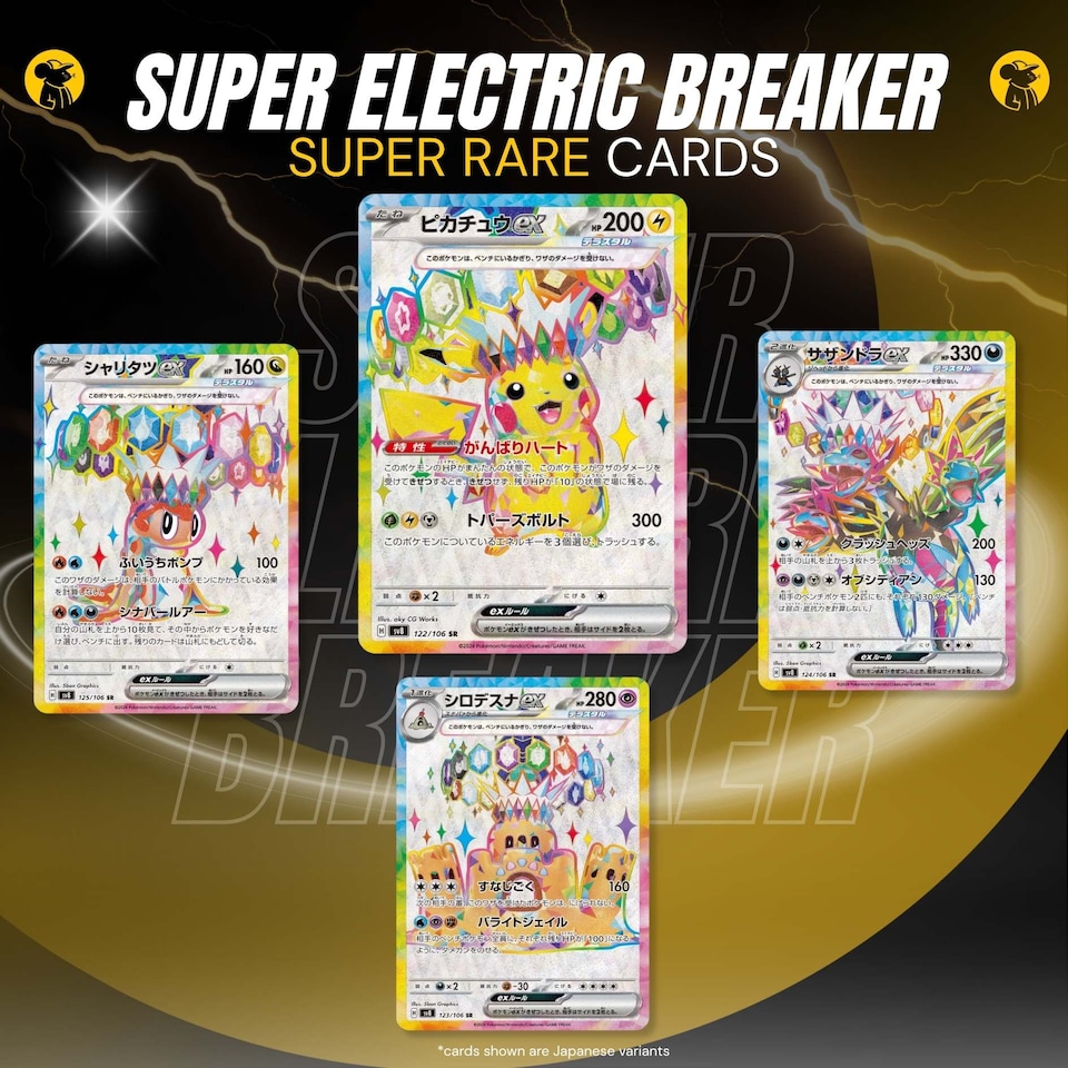 image 1 of Pokemon Cards Super Electric Breaker Booster Box x 30 Pokemon Packs Korean Surging Sparks - TCYM Import
