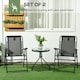 image 3 of Outsunny 2Pcs Outdoor Patio Chairs, Portable Garden Loungers Black