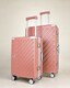 image 1 of Zipperless Suitcase Set, PC Hard Shell, Small & Large, TSA Lock