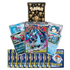 Mixed Nation Pokémon Card Bundle - 1 Special, 20 Card Gift & Bonus Pack (EN, JP, KR, CN)