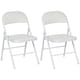 image 1 of HOMCOM Padded Folding Chairs Set of 2 PU Leather Foldable Chairs with Cushioned Seat and Metal Frame for Home Office Dining Computer Desk Reception Room White