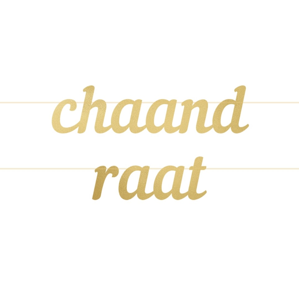 image 1 of Chaand Raat Letter Banner - Gold