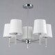 image 4 of BHS Mira 5 Light Ceiling Light with Natural Shades, Chrome