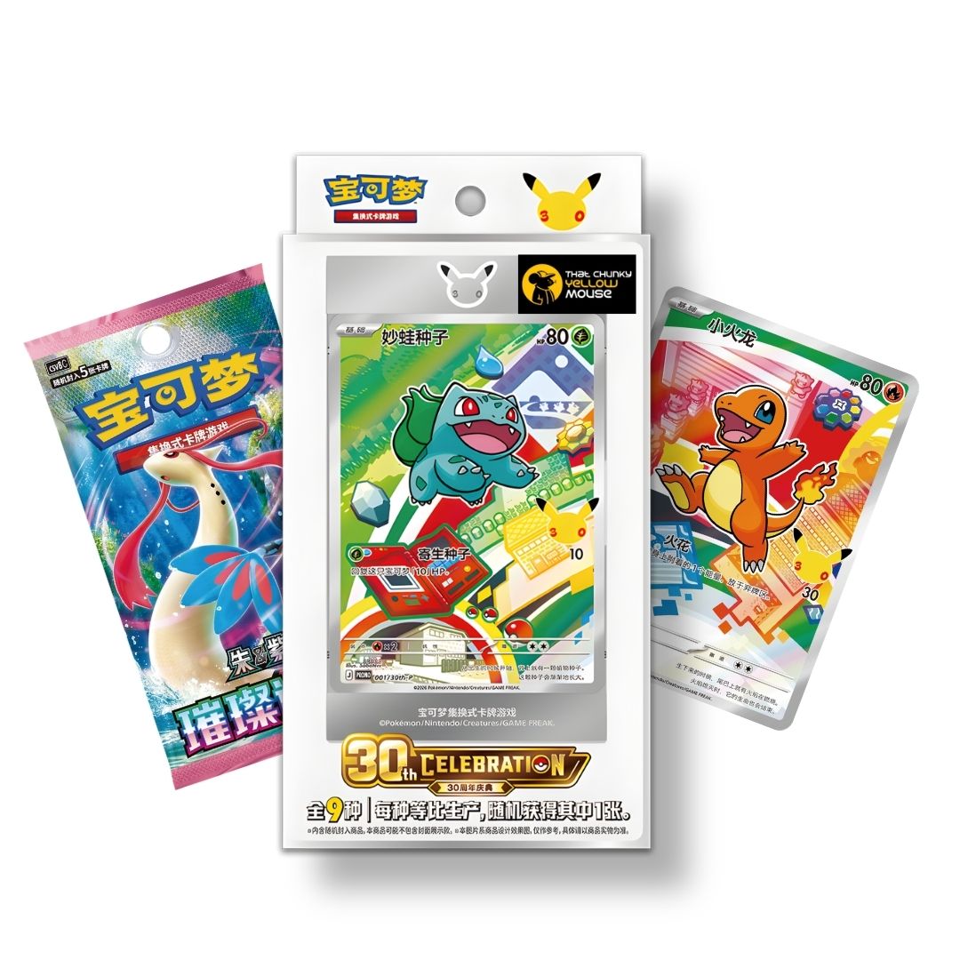 新品 英語版 First Partner series 1 BOX Pokemon First Partner Illustration Collection Series 1 Box | DA