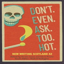 Don't. Even. Ask. Too. Hot.