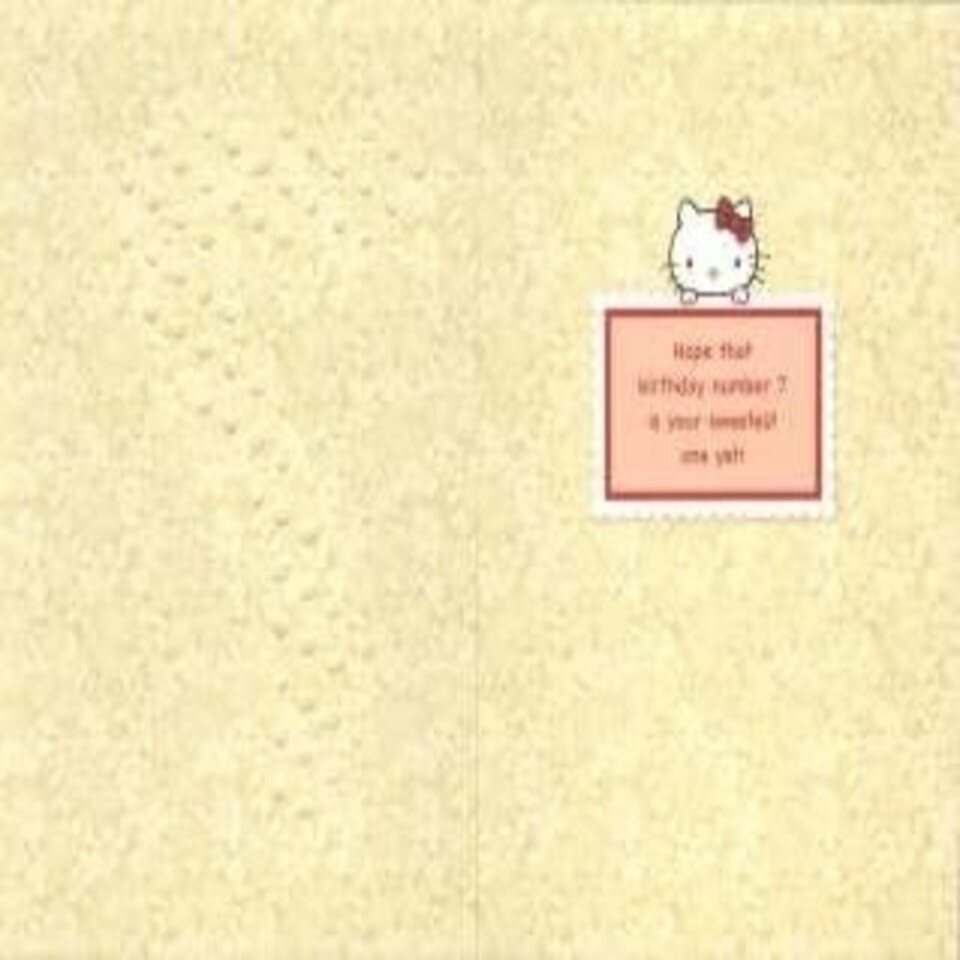 image 1 of 7th Birthday, Birthday Greetings Card