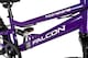 image 6 of Falcon Moonstone 20" Kids Mountain Bike