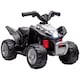 image 1 of AIYAPLAY Electric Car for Kids, Honda Licensed Kids Electric Quad Bike, 6V Ride on Car ATV Toy with LED Light, Horn, for 1.5-3 Years, Black