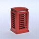 image 1 of GM Structures O Scale Telephone Box (Pre-Built)